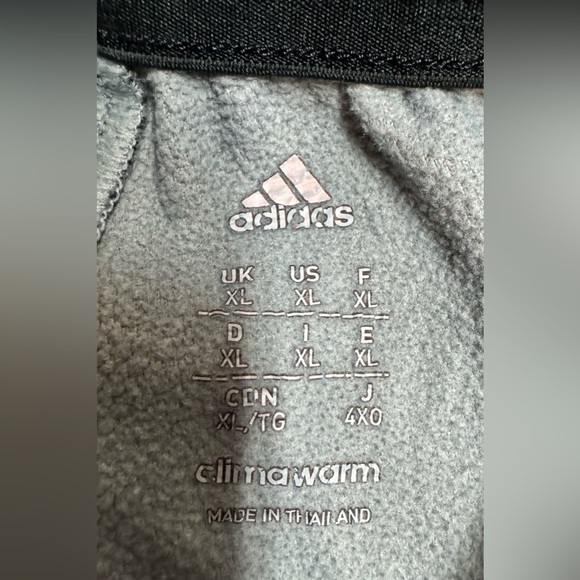 Adidas Men's Climawarm Sweatpants Size XL - Picture 8 of 9